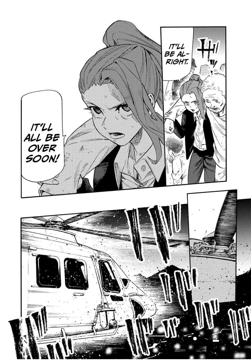 Juujika no Rokunin, Chapter 214 image 10